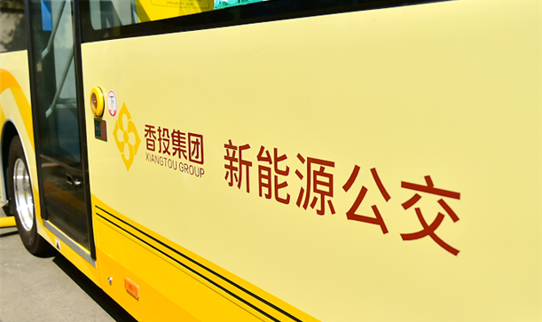 期待！“超线公园专线”即将开行