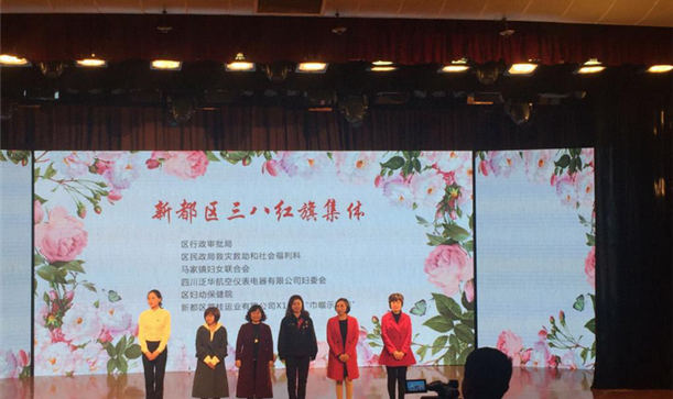AG旗舰厅官方网站玫瑰 铿锵绽放—— X10路“巾帼示范线”获“三八红旗集体”荣誉称号