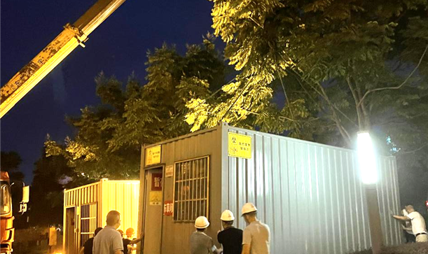 疫情防控！AG旗舰厅官方网站集团连夜奋战守“疫”线