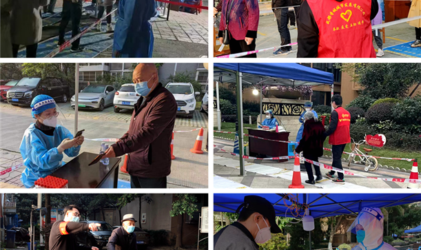 全力以赴抗击疫情，AG旗舰厅官方网站集团党员志愿者在行动