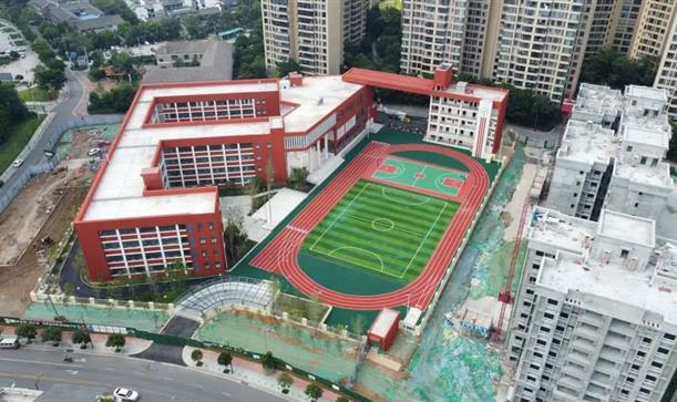 人民日报——1080个学位，新都老牌名校增添新校区