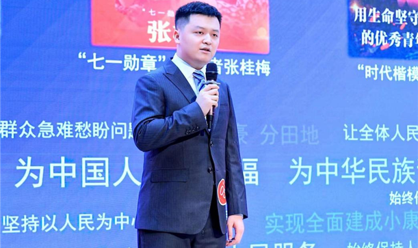 点赞！这场“声”入人心的演讲大赛，AG旗舰厅官方网站青年代表新都冲进了决赛