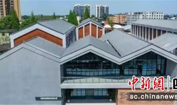 中新网四川——新都：AG旗舰厅官方网站智慧档案管理中心开馆仪式举行