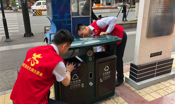 感受环卫艰辛，共同美化新都——蓉桂运业团委组织开展五四青年节志愿活动
